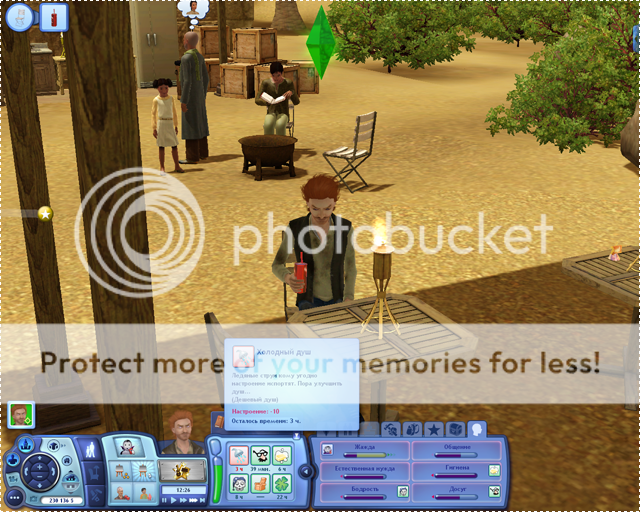 0001-9.png