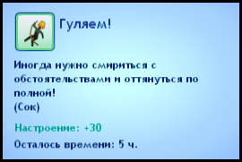 Myj6U.png