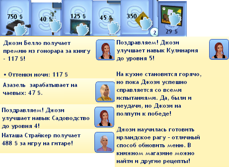 Y8QqZvM.png