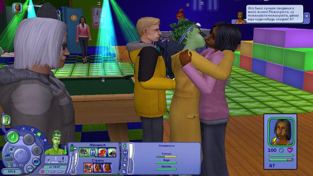 Sims2-EP9-2019-03-19-21-49-37-51.jpg
