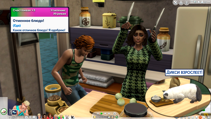 Sims-4-Screenshot-2021-11-04-17-12-43.jpg