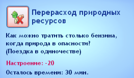 mejkg.png