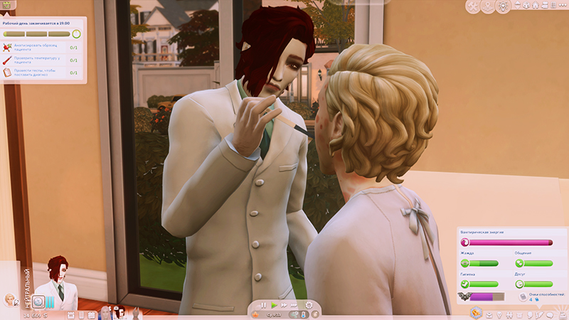 TS4-x64-2022-02-28-23-51-07-49.jpg
