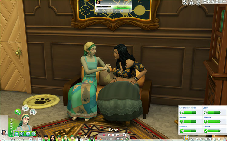 TS4-x64-2022-04-09-14-37-56-96.jpg