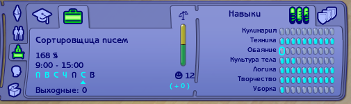 9LepywS.png