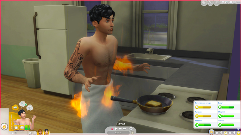 TS4-x64-2020-12-05-22-14-40-02.jpg