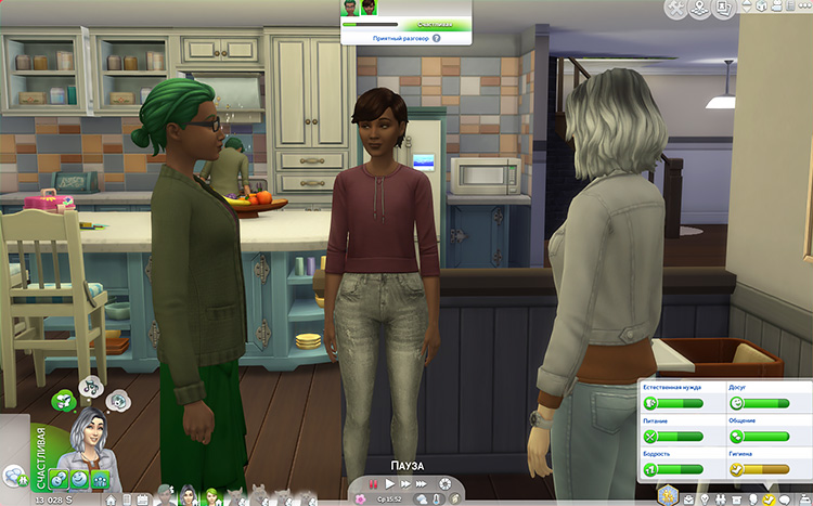 TS4-x64-2020-12-19-22-23-59-47.jpg