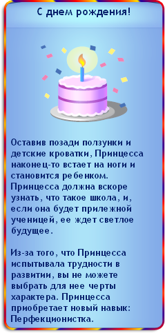 SmEBW.png