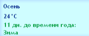 WJ3bG.png