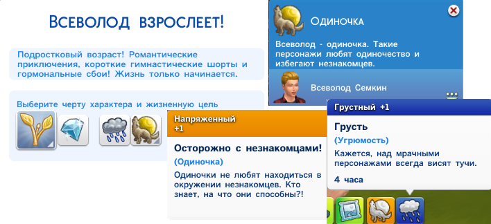 0_15bd56_99ae3dce_orig.png