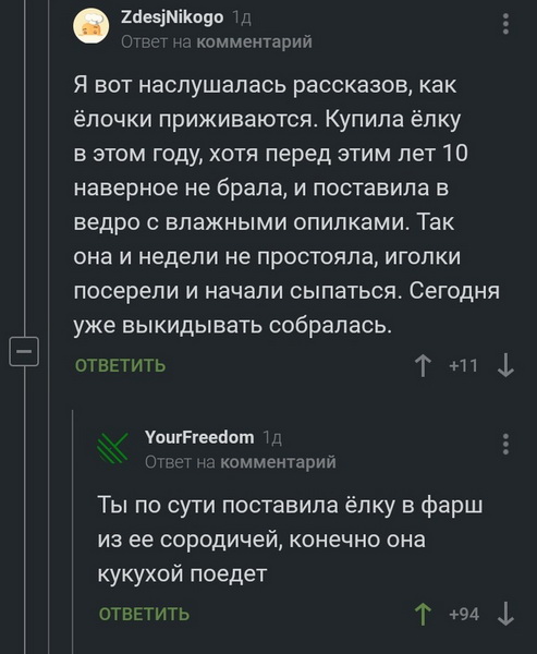 Whats-App-Image-2021-01-02-at-14-44-44.jpg