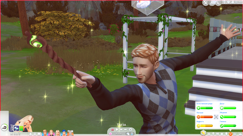 TS4-x64-2019-12-01-20-45-37-75.jpg