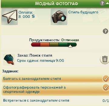 e46c39ec138d9d6dc07327ffe2bd32a3.png
