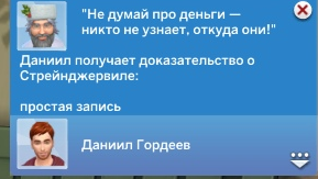 KbDysqt.png