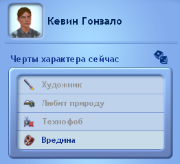 IjezM9L.png