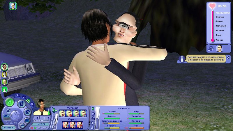 fse7Ngu.jpg