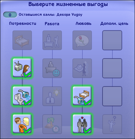 egkyPP4.png