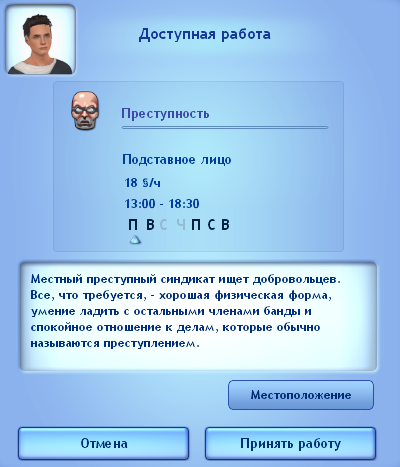 TsJdVTU.png