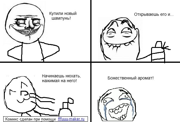 x_6ac73237.jpg