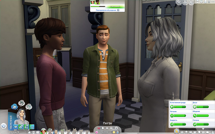 TS4-x64-2020-12-19-23-05-56-11.jpg