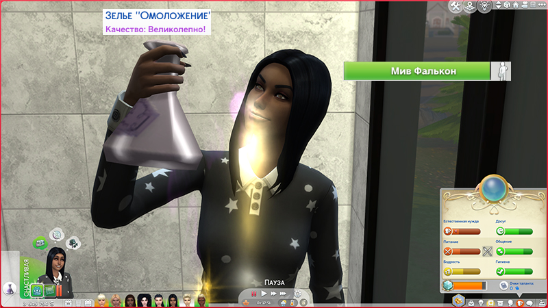 TS4-x64-2022-02-08-16-26-18-12.jpg