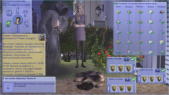 IMZj402.png