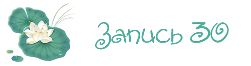 30.png