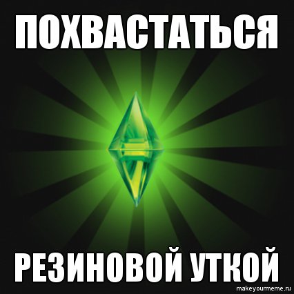 4fa6de11ac6145d9ee1b433263232a62.jpg