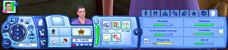 TS3-2019-08-28-22-22-13-89.jpg