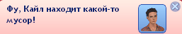 KvoxxsU.png