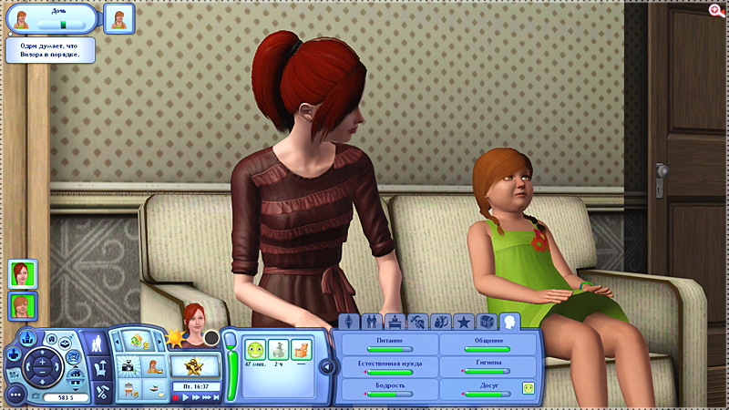 i9cKleb.png
