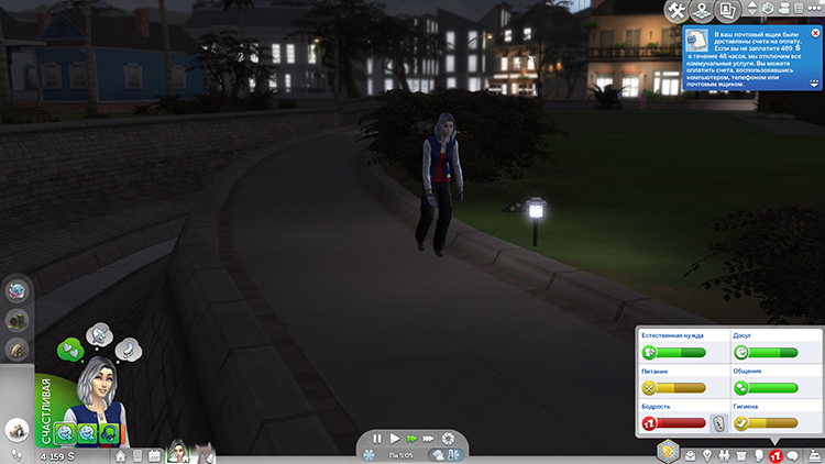 TS4-x64-2020-02-16-13-01-44-29.jpg