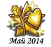 052014para.png