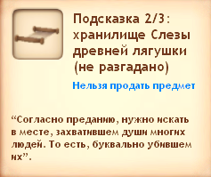 7a8776c9cddefba485939d7f286883c0.png