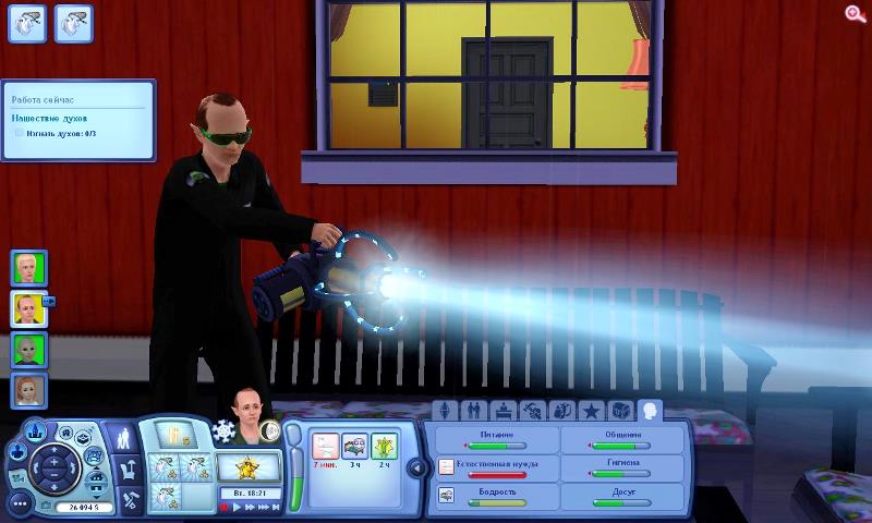 vR8IpRHnGBk.jpg
