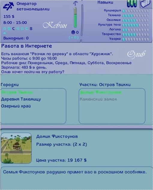d92d4f7e7d4c46fc8a9b0e6cc1da3b77.jpg
