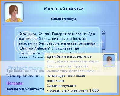 -1_zps6a1e96e0.jpg