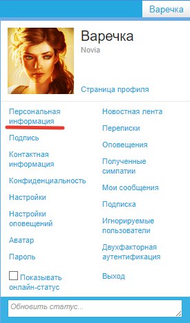 2lez6UXCsV0.jpg