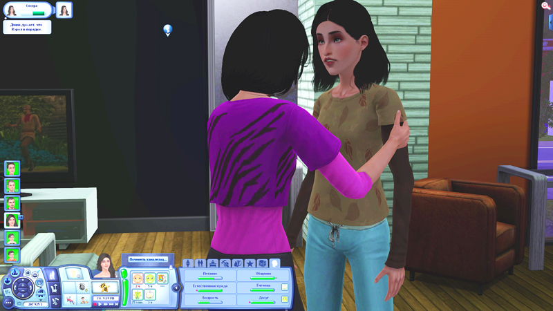 TS3-2019-12-14-16-57-29-98.jpg