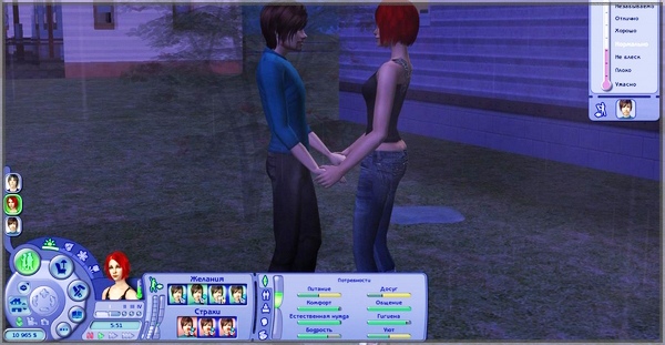 E2RWIN766cc.jpg