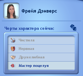 TS3-2020-03-22-10-36-56-26.png