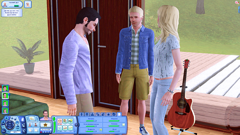 TS3-2019-09-12-19-04-07-98.jpg