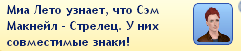 ba69cfbdcc40c49b06da031f9532710a.png