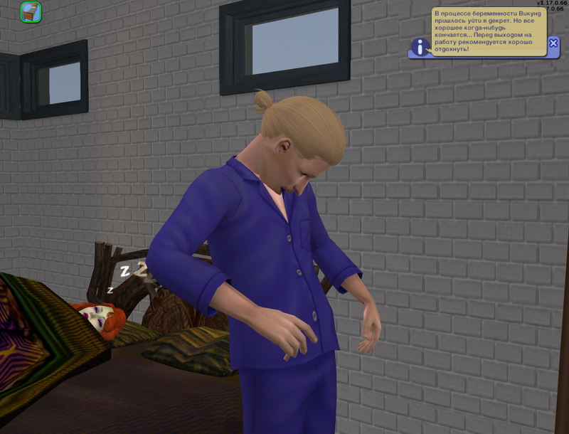 Screenshot_93.png