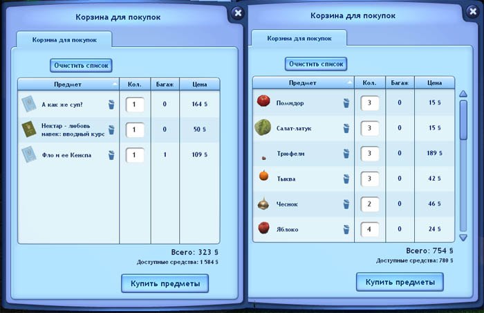 kSeWS6s6EUc.jpg
