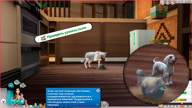 Sims-4-Screenshot-2021-03-14-12-42-07.jpg