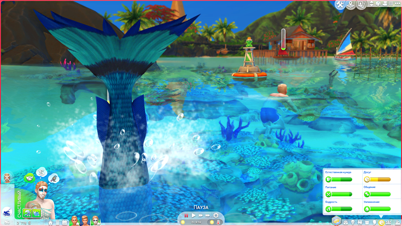 TS4-x64-2019-09-16-21-57-09-25.jpg