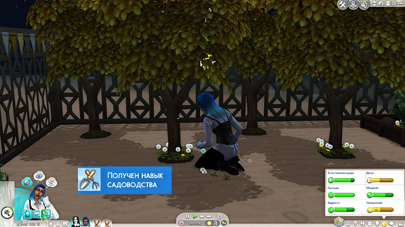TS4-x64-2021-03-22-14-08-38-19.jpg