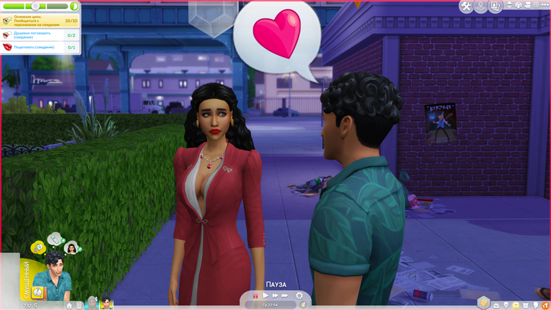 TS4-x64-2020-12-06-10-33-55-67.jpg