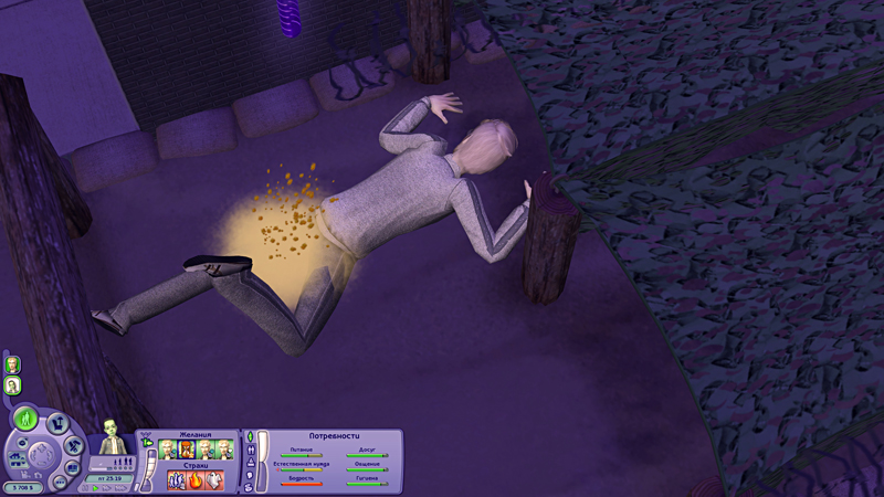 Sims2-EP2-2019-11-01-20-06-44-15.jpg